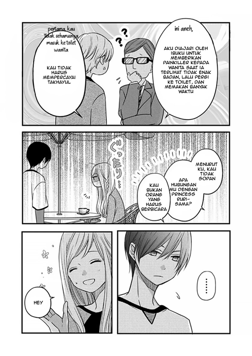 Yamada-kun to Lv999 no Koi wo Suru Chapter 14 Gambar 14