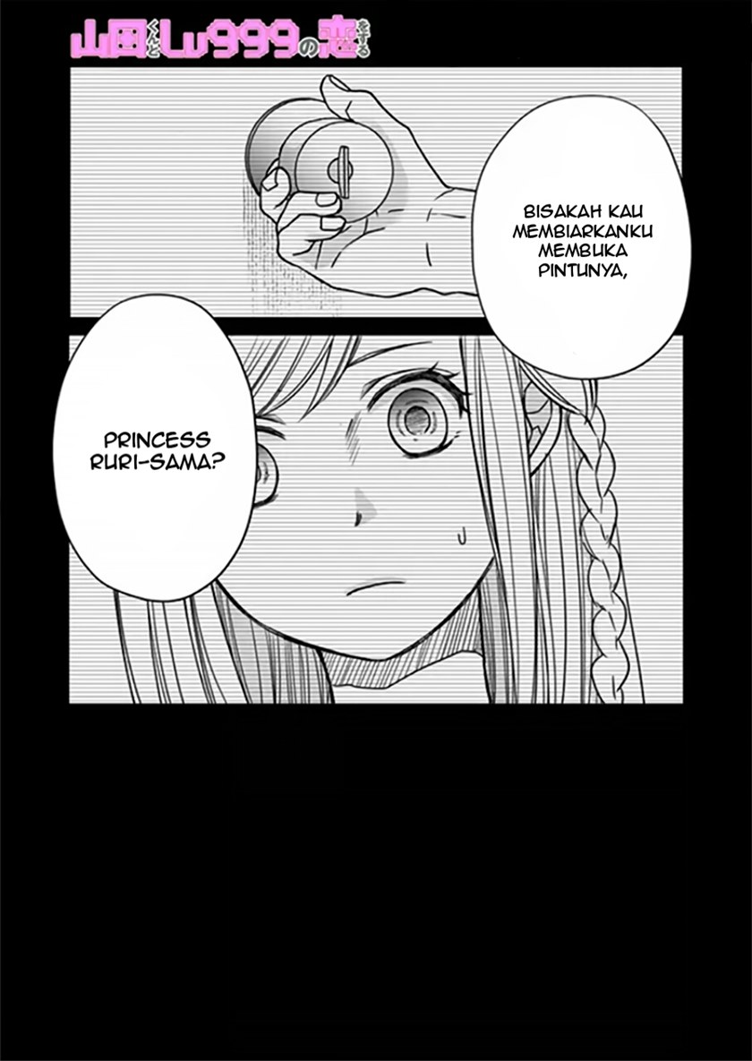 Baca  Yamada-kun to Lv999 no Koi wo Suru Chapter 14 Gambar 2