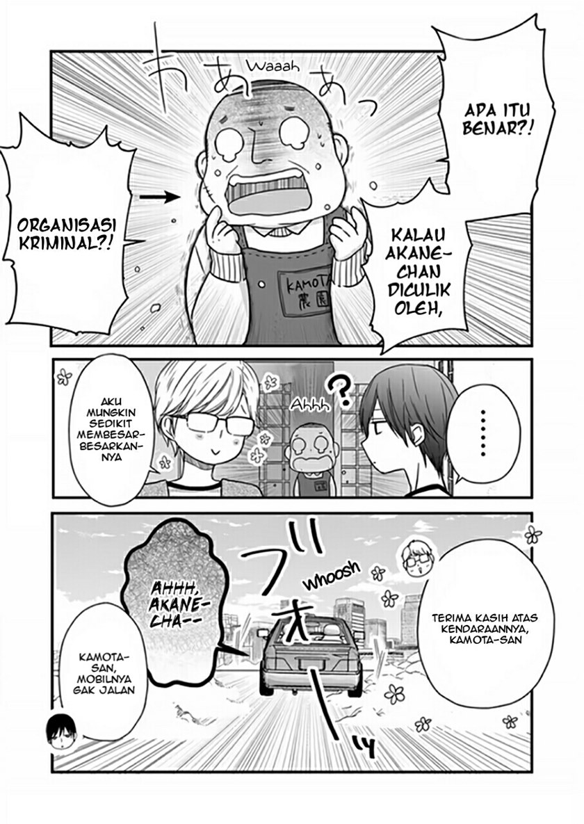 Yamada-kun to Lv999 no Koi wo Suru Chapter 14 Gambar 4