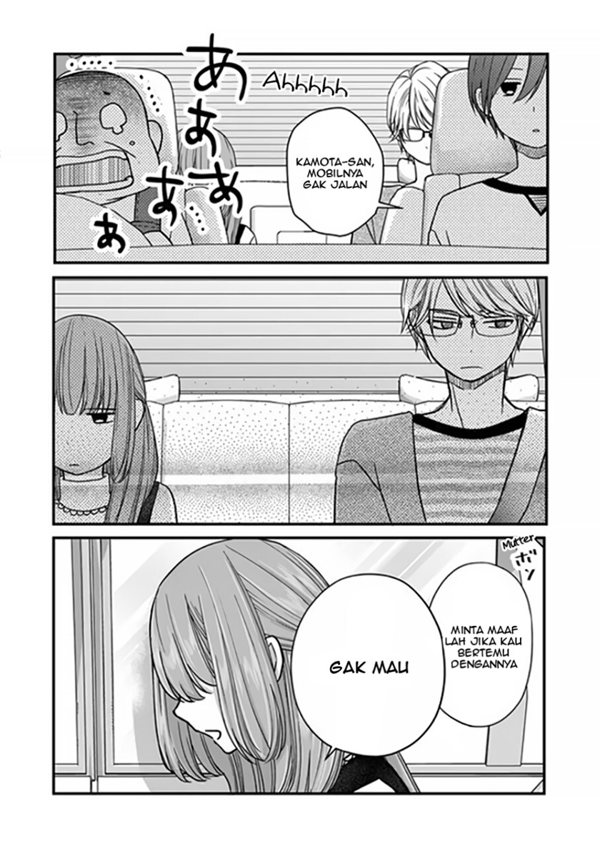 Yamada-kun to Lv999 no Koi wo Suru Chapter 14 Gambar 5