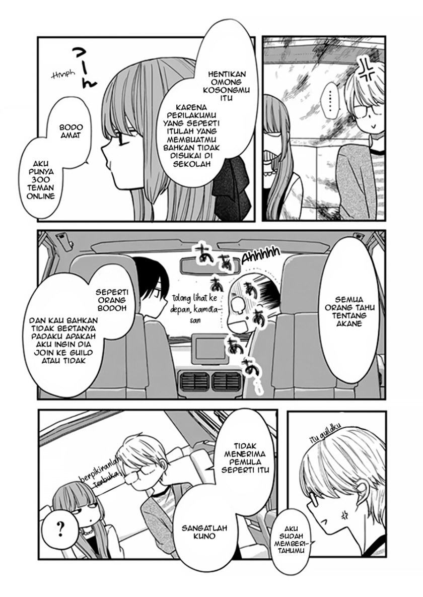 Yamada-kun to Lv999 no Koi wo Suru Chapter 14 Gambar 6