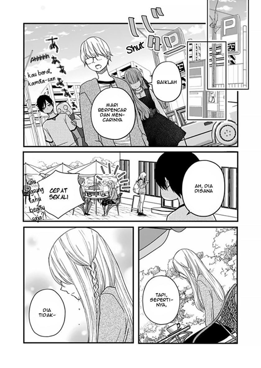 Yamada-kun to Lv999 no Koi wo Suru Chapter 14 Gambar 8