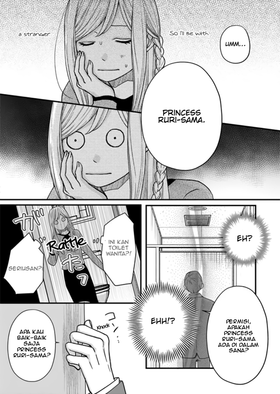 Yamada-kun to Lv999 no Koi wo Suru Chapter 13 Gambar 10