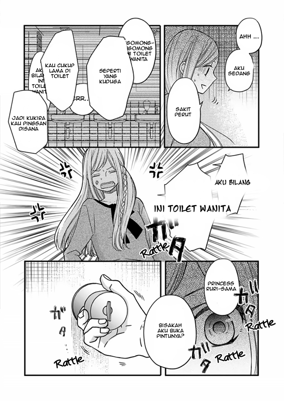 Yamada-kun to Lv999 no Koi wo Suru Chapter 13 Gambar 11
