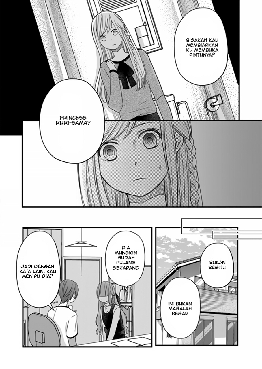 Yamada-kun to Lv999 no Koi wo Suru Chapter 13 Gambar 12