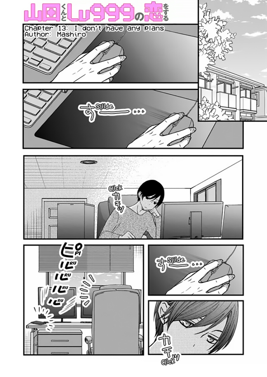 Baca  Yamada-kun to Lv999 no Koi wo Suru Chapter 13 Gambar 2