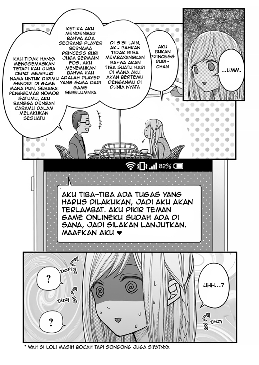 Yamada-kun to Lv999 no Koi wo Suru Chapter 13 Gambar 4