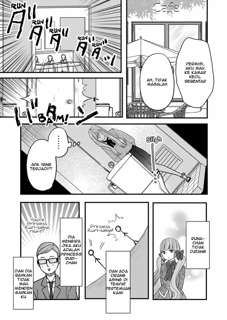 Yamada-kun to Lv999 no Koi wo Suru Chapter 13 Gambar 5