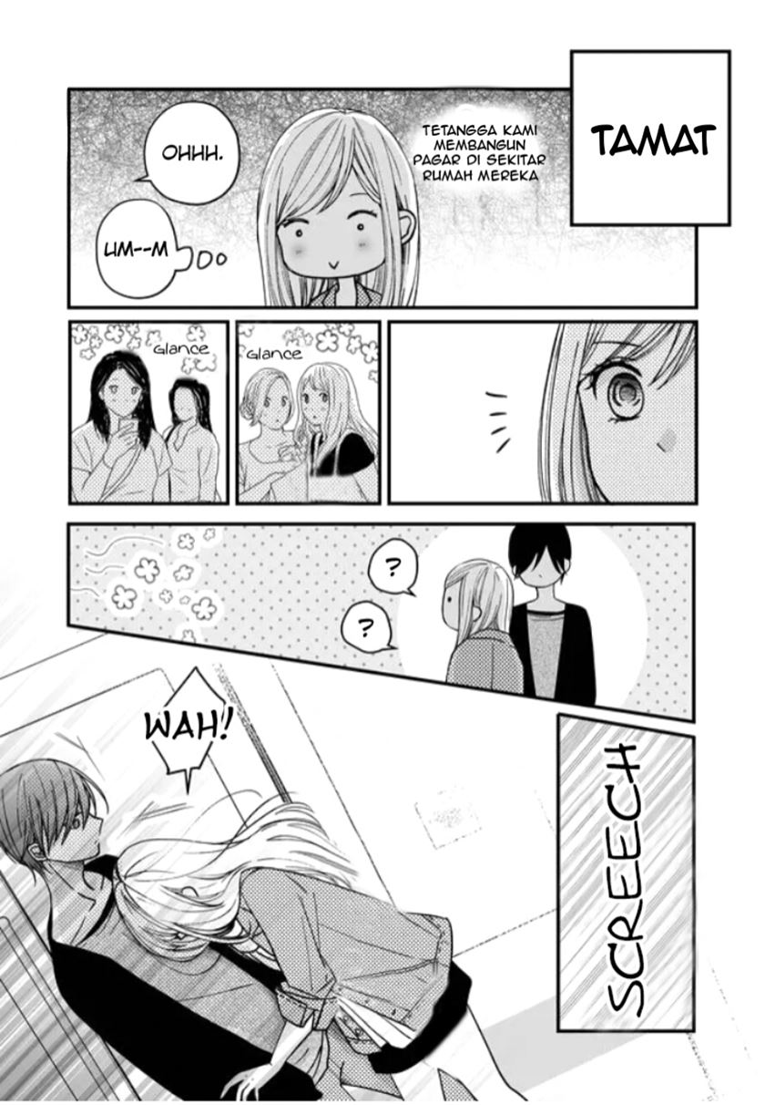 Yamada-kun to Lv999 no Koi wo Suru Chapter 12 Gambar 3