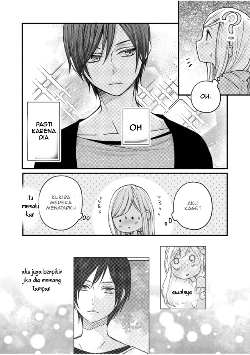 Yamada-kun to Lv999 no Koi wo Suru Chapter 12 Gambar 5