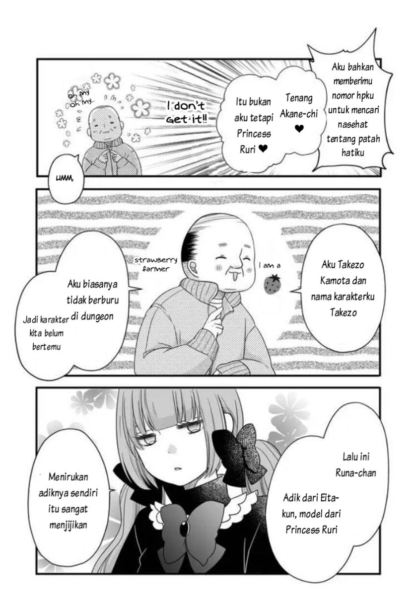 Yamada-kun to Lv999 no Koi wo Suru Chapter 10 Gambar 10