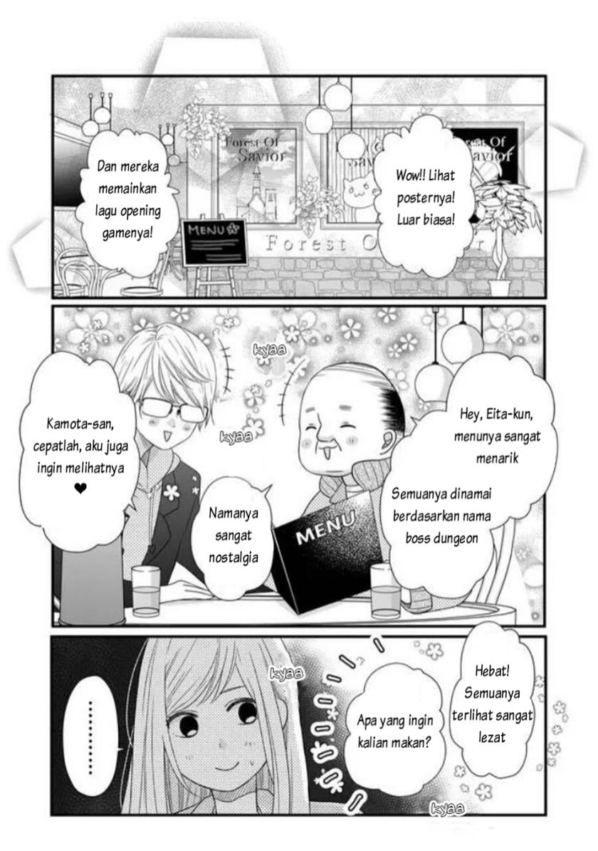 Yamada-kun to Lv999 no Koi wo Suru Chapter 10 Gambar 3