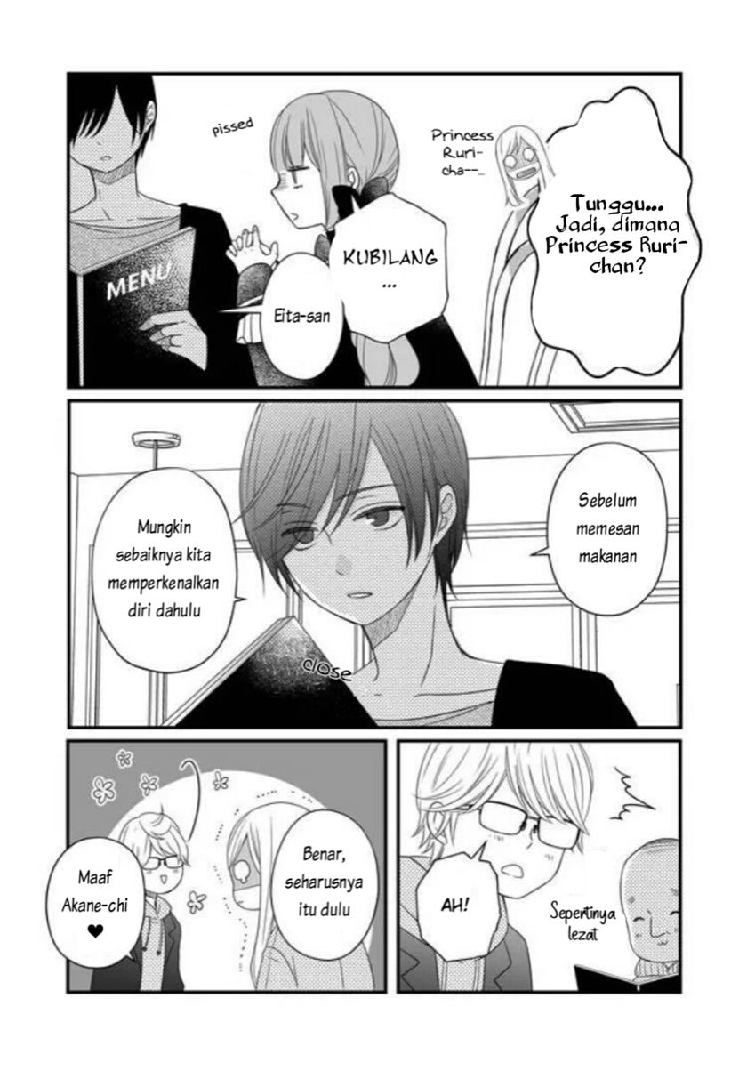 Yamada-kun to Lv999 no Koi wo Suru Chapter 10 Gambar 6