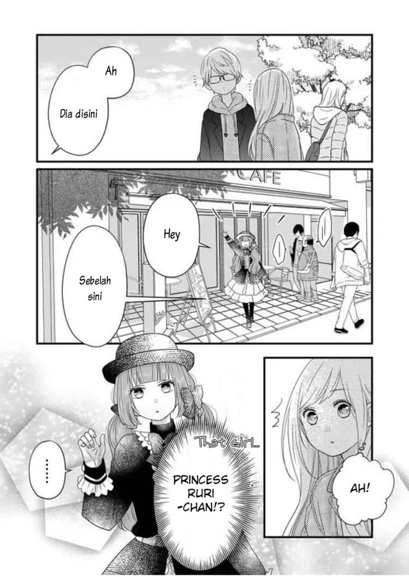 Yamada-kun to Lv999 no Koi wo Suru Chapter 09 Gambar 12