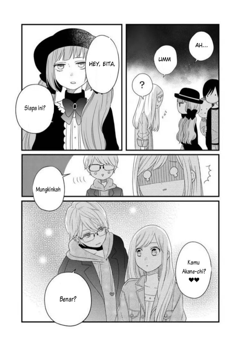 Yamada-kun to Lv999 no Koi wo Suru Chapter 09 Gambar 16