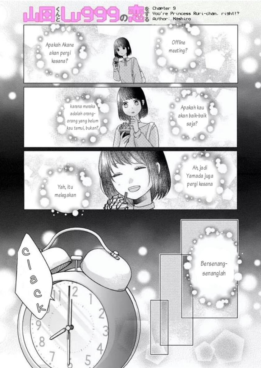 Baca  Yamada-kun to Lv999 no Koi wo Suru Chapter 09 Gambar 2