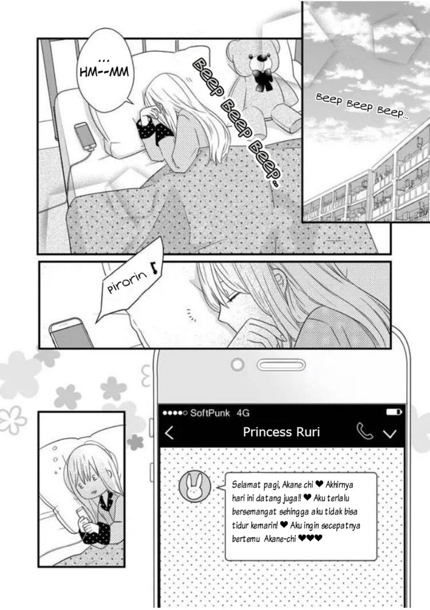 Yamada-kun to Lv999 no Koi wo Suru Chapter 09 Gambar 3