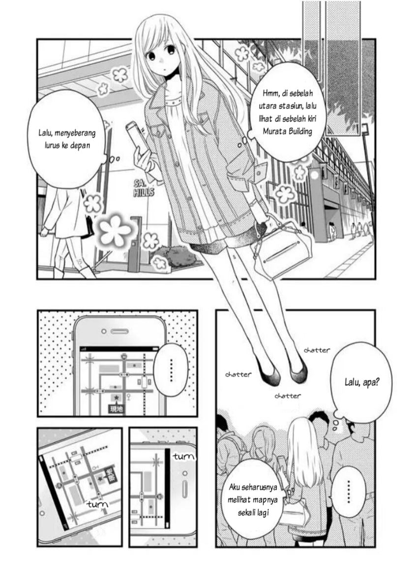 Yamada-kun to Lv999 no Koi wo Suru Chapter 09 Gambar 5