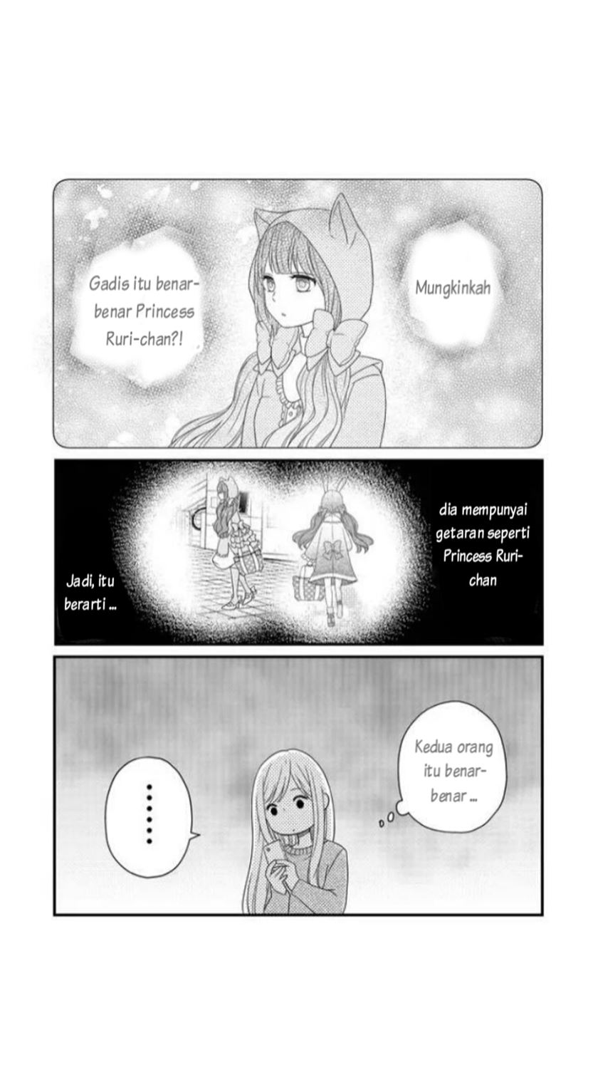 Yamada-kun to Lv999 no Koi wo Suru Chapter 08 Gambar 15
