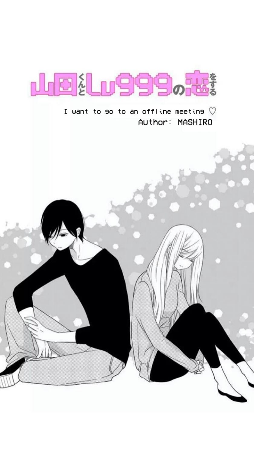 Baca  Yamada-kun to Lv999 no Koi wo Suru Chapter 08 Gambar 2