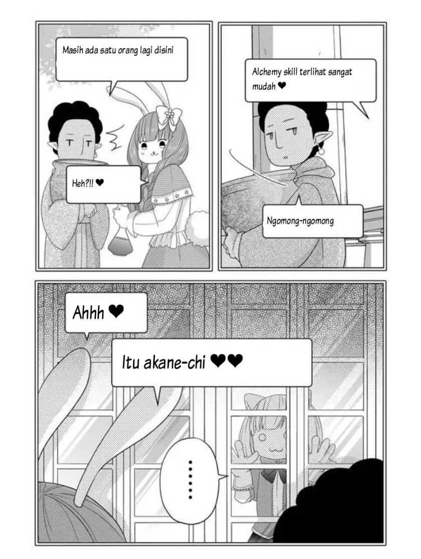 Yamada-kun to Lv999 no Koi wo Suru Chapter 07 Gambar 14