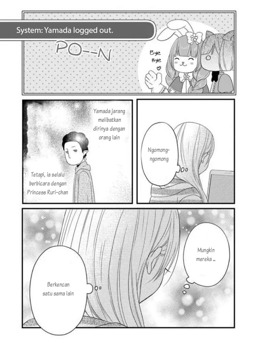Yamada-kun to Lv999 no Koi wo Suru Chapter 07 Gambar 16