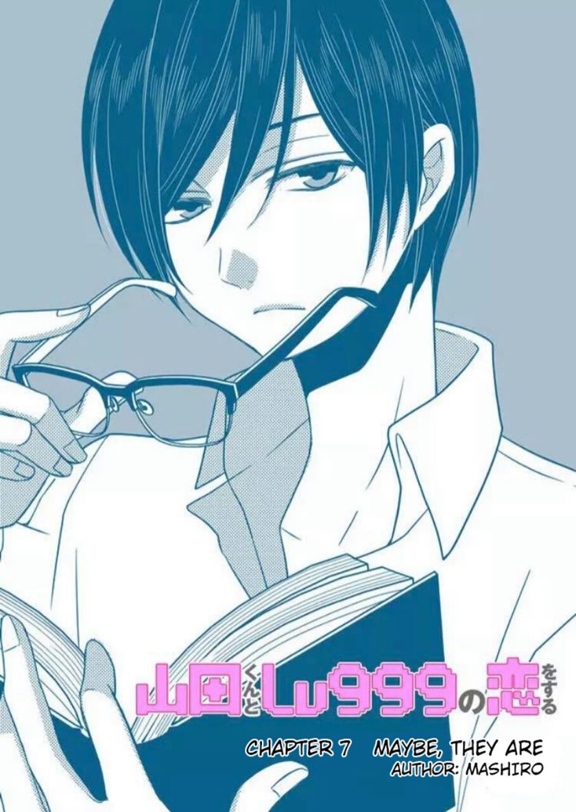 Baca  Yamada-kun to Lv999 no Koi wo Suru Chapter 07 Gambar 2