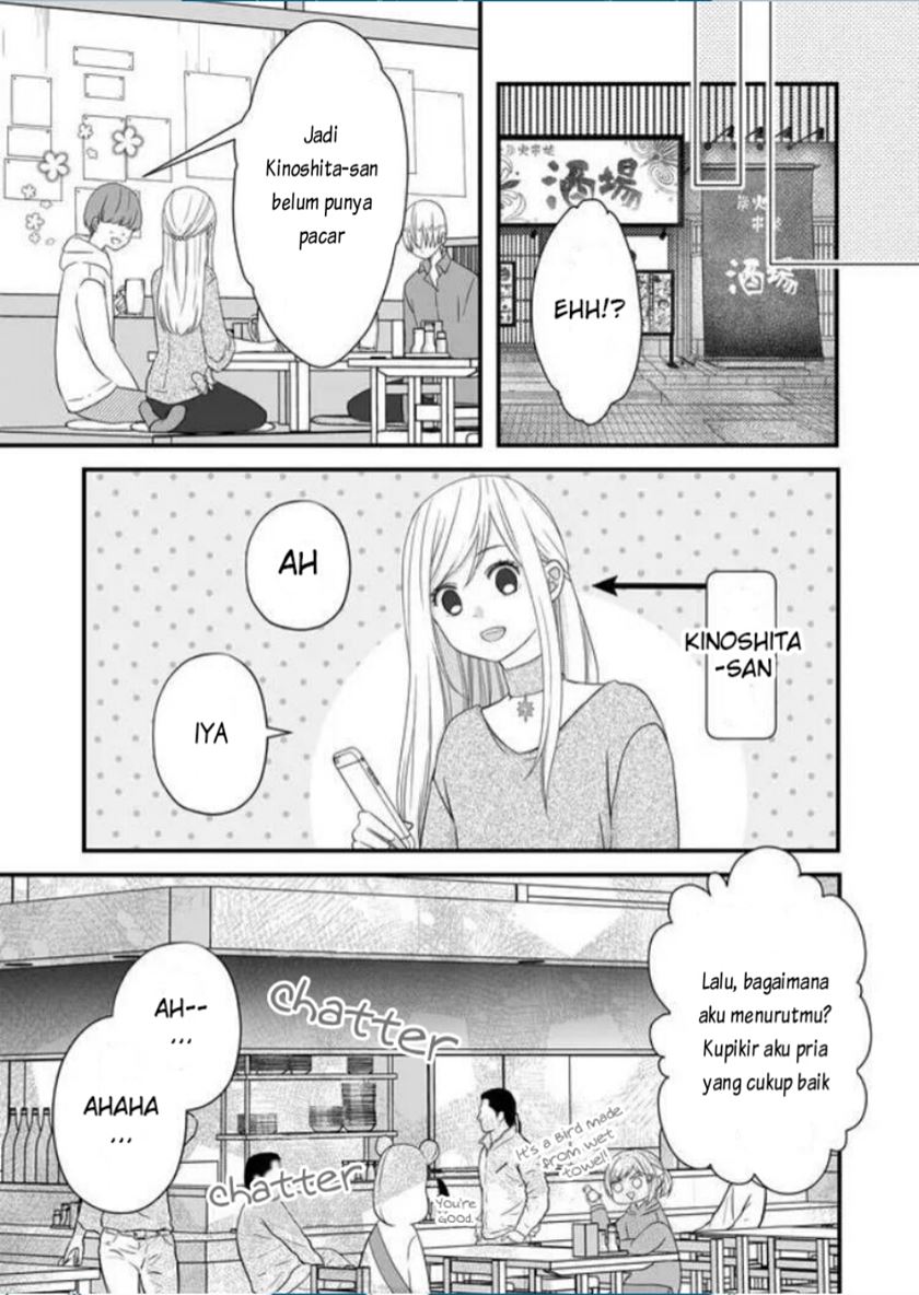 Yamada-kun to Lv999 no Koi wo Suru Chapter 07 Gambar 3