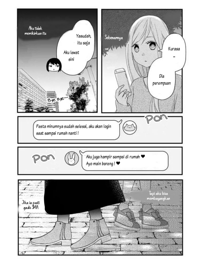 Yamada-kun to Lv999 no Koi wo Suru Chapter 07 Gambar 7