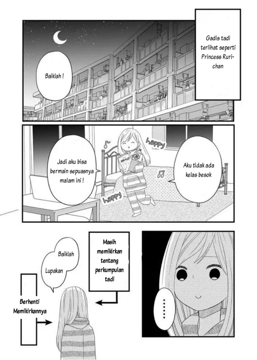 Yamada-kun to Lv999 no Koi wo Suru Chapter 07 Gambar 9