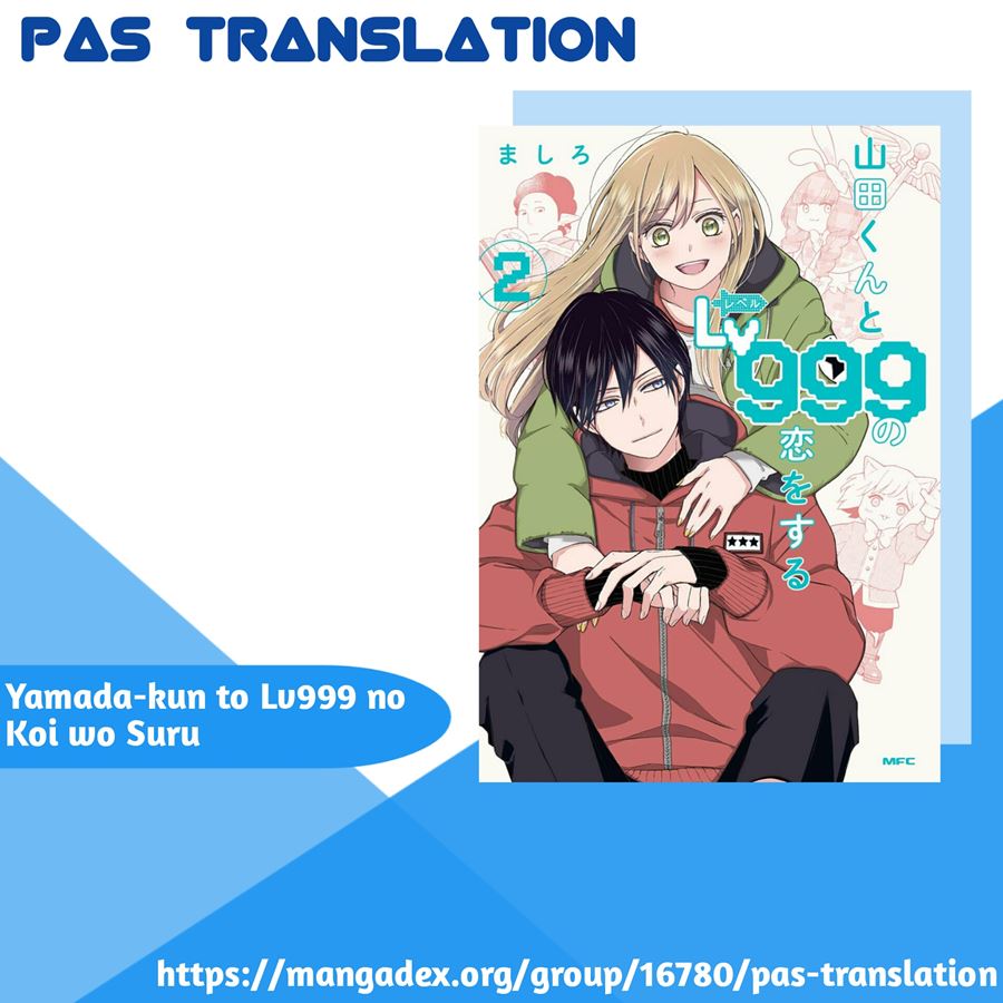 Baca Komik Yamada-kun to Lv999 no Koi wo Suru Chapter 05 Gambar 1