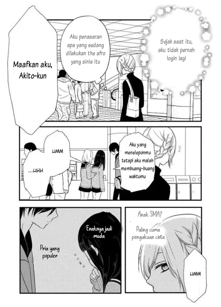 Yamada-kun to Lv999 no Koi wo Suru Chapter 05 Gambar 10