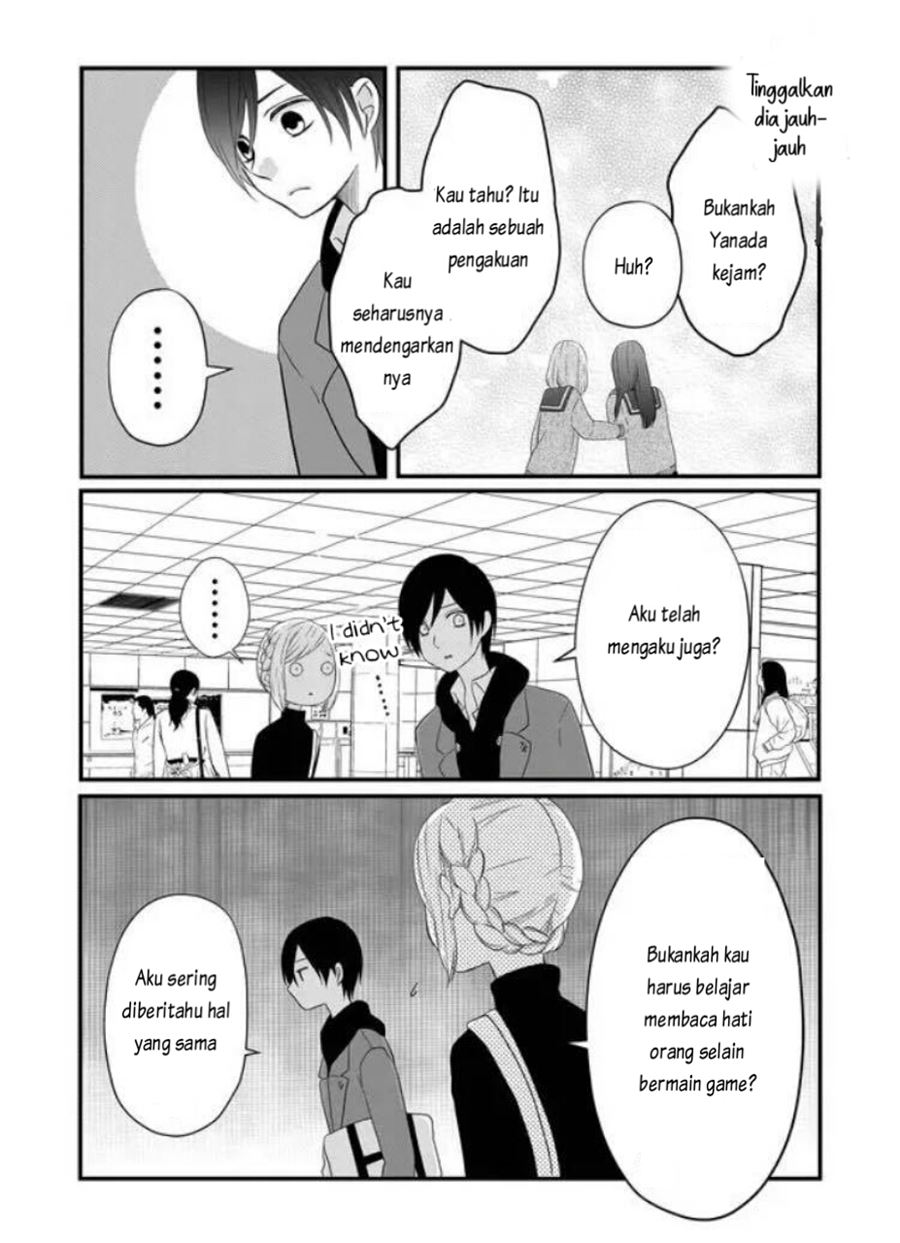 Yamada-kun to Lv999 no Koi wo Suru Chapter 05 Gambar 14