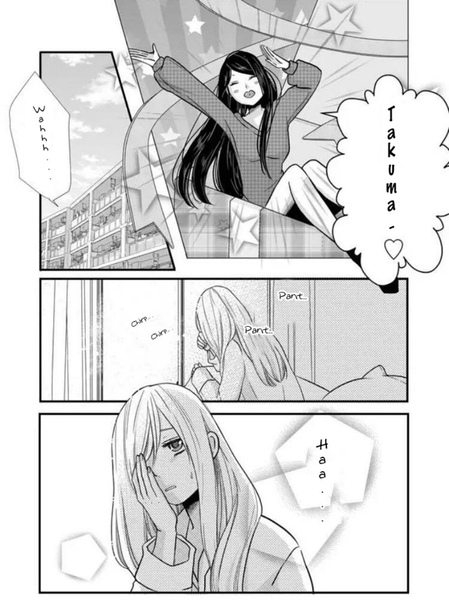 Yamada-kun to Lv999 no Koi wo Suru Chapter 05 Gambar 5
