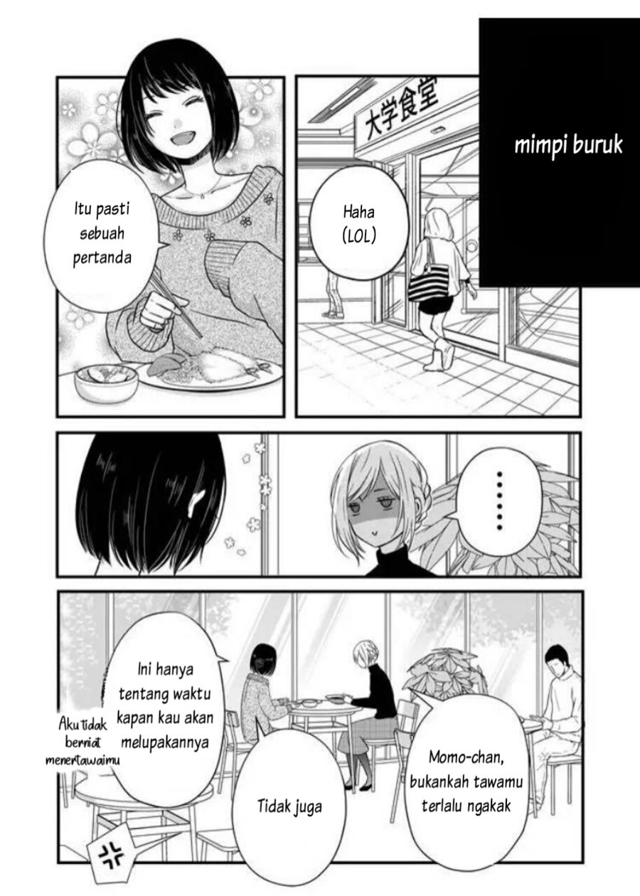 Yamada-kun to Lv999 no Koi wo Suru Chapter 05 Gambar 6
