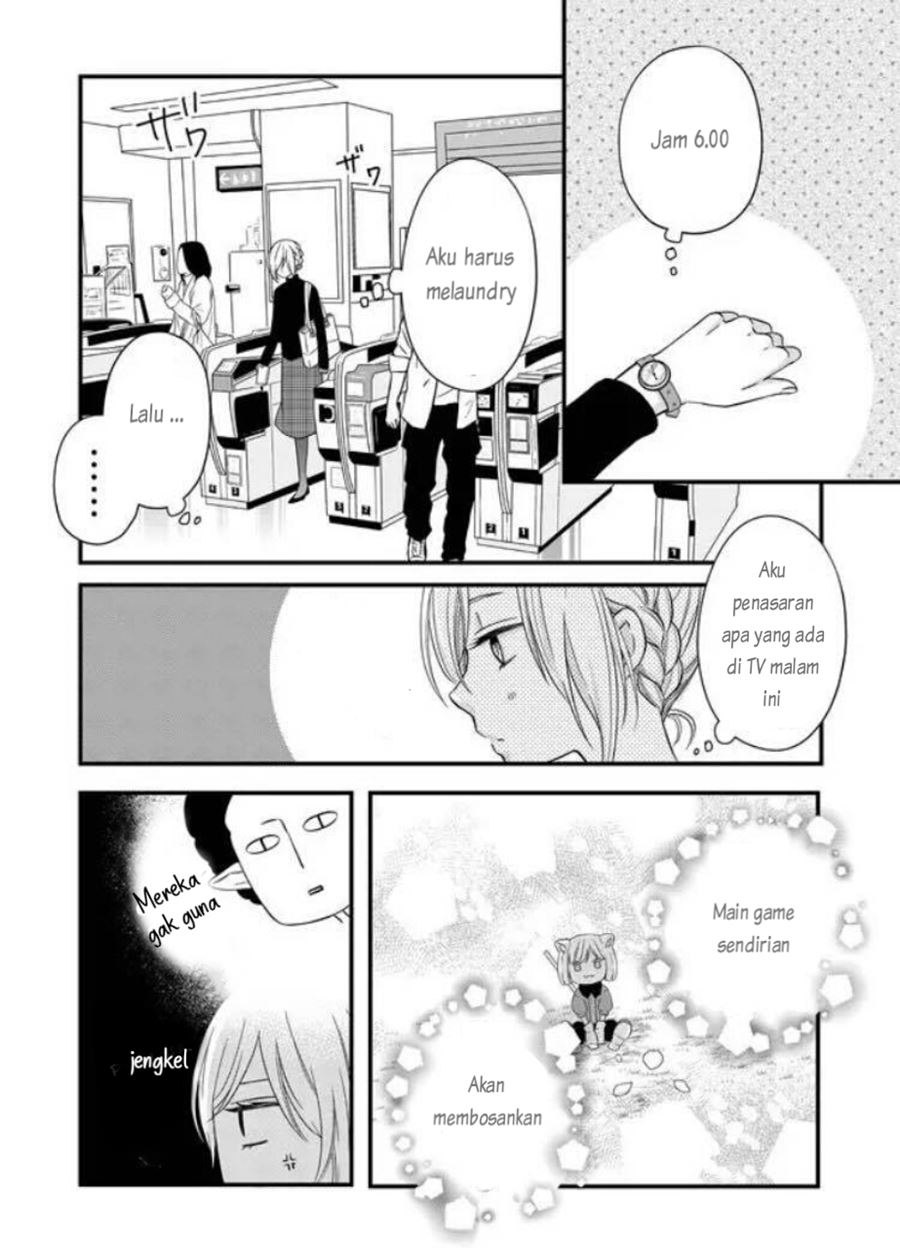 Yamada-kun to Lv999 no Koi wo Suru Chapter 05 Gambar 9