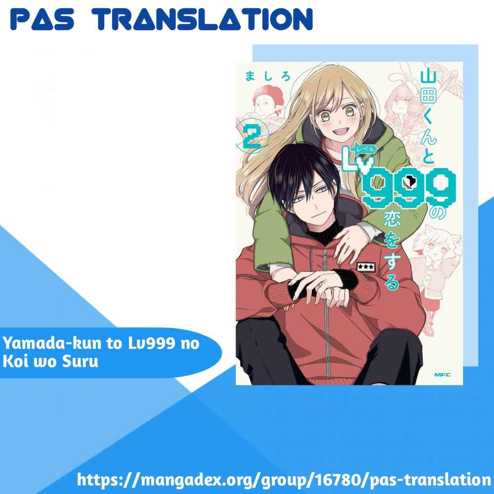 Baca Komik Yamada-kun to Lv999 no Koi wo Suru Chapter 04 Gambar 1