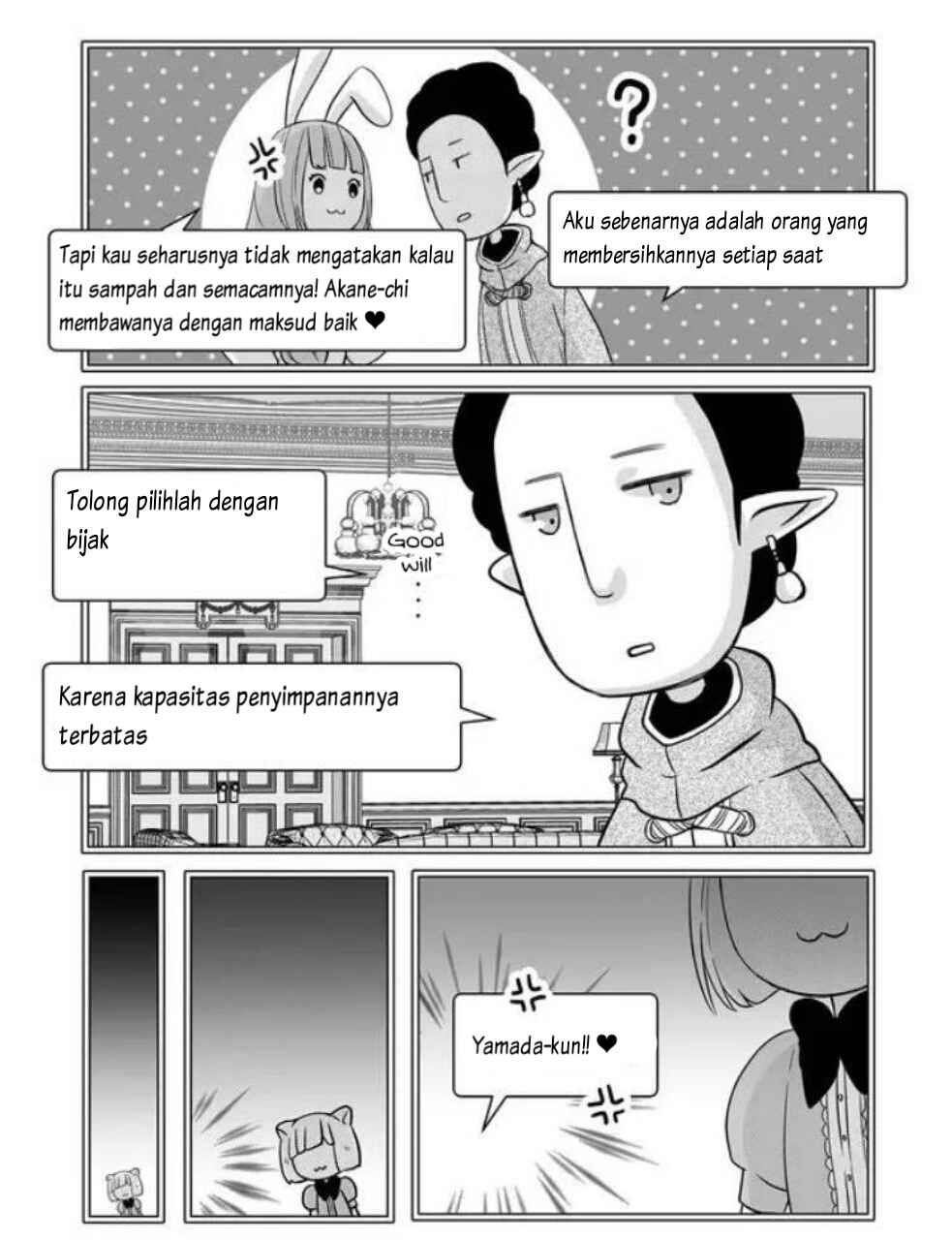 Yamada-kun to Lv999 no Koi wo Suru Chapter 04 Gambar 10