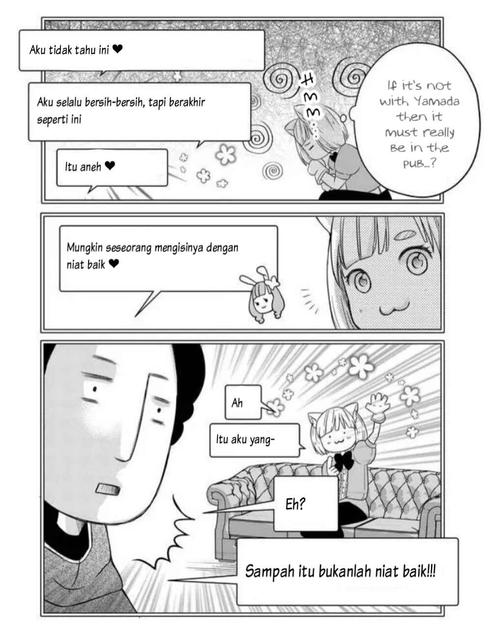 Yamada-kun to Lv999 no Koi wo Suru Chapter 04 Gambar 7