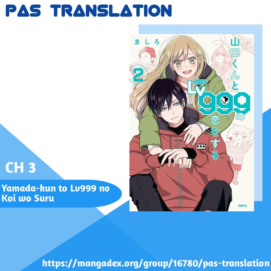 Baca Komik Yamada-kun to Lv999 no Koi wo Suru Chapter 03 Gambar 1