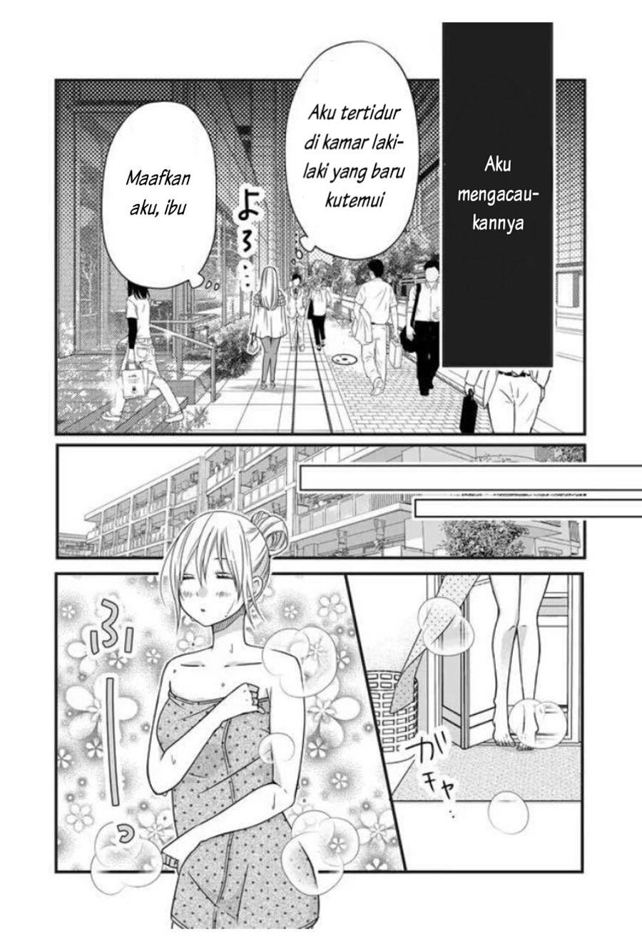 Yamada-kun to Lv999 no Koi wo Suru Chapter 03 Gambar 10