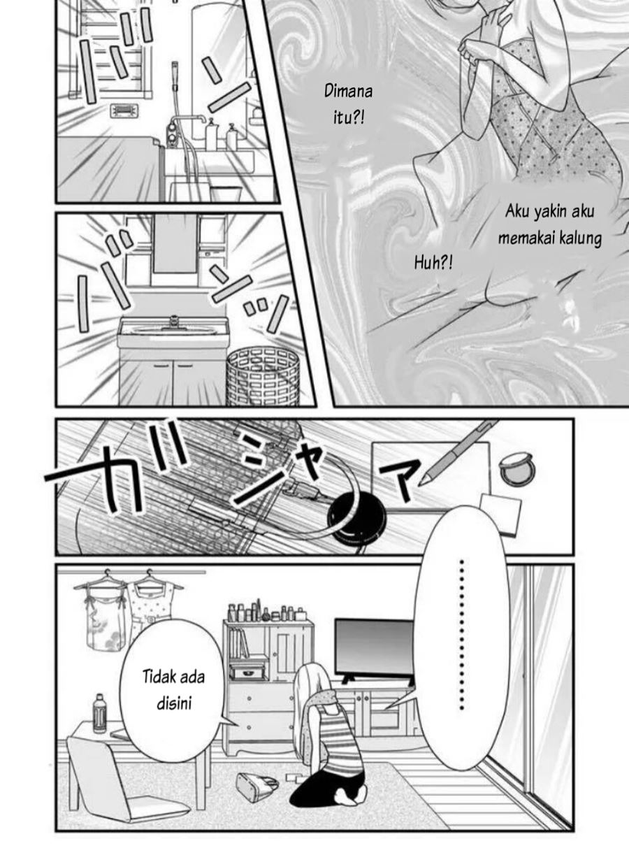 Yamada-kun to Lv999 no Koi wo Suru Chapter 03 Gambar 12