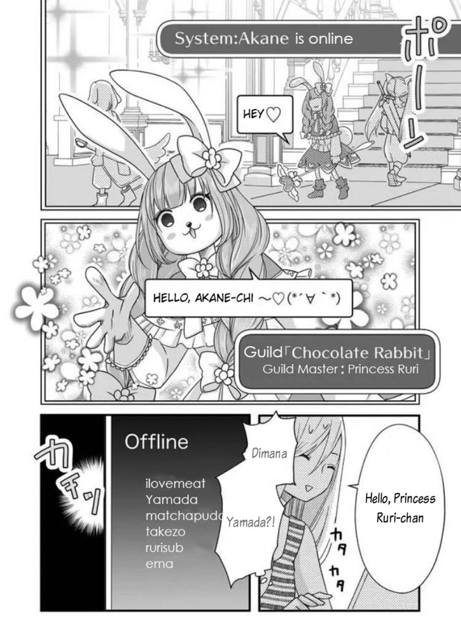 Yamada-kun to Lv999 no Koi wo Suru Chapter 03 Gambar 14