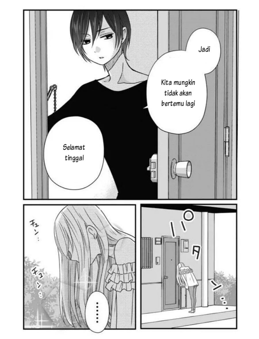 Yamada-kun to Lv999 no Koi wo Suru Chapter 03 Gambar 9