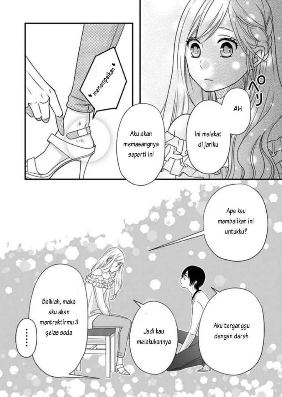 Yamada-kun to Lv999 no Koi wo Suru Chapter 02 Gambar 26