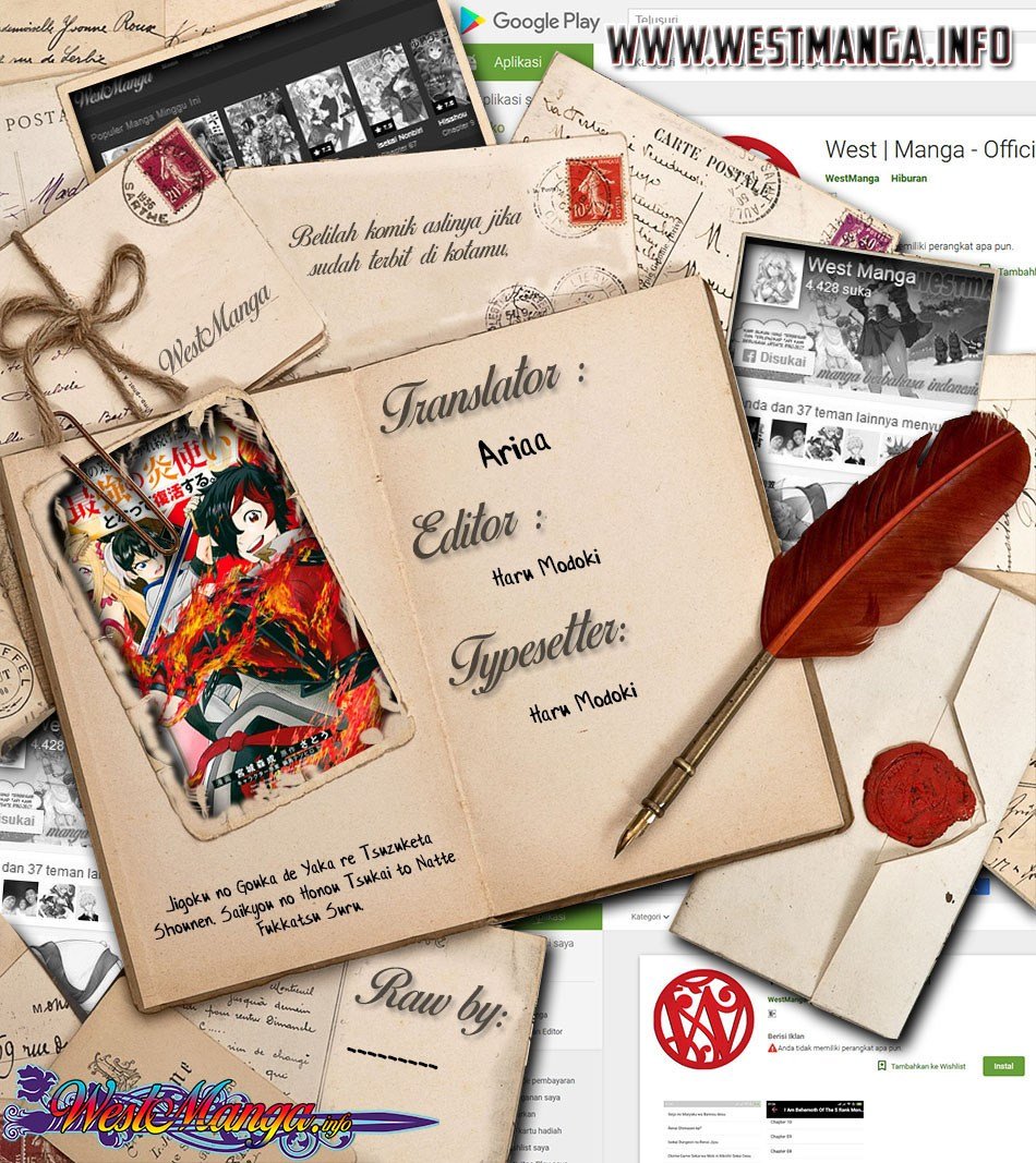 Baca Komik Jigoku no Gouka de Yaka re Tsuzuketa Shounen. Saikyou no Honou Tsukai to Natte Fukkatsu Suru. Chapter 11 Gambar 1