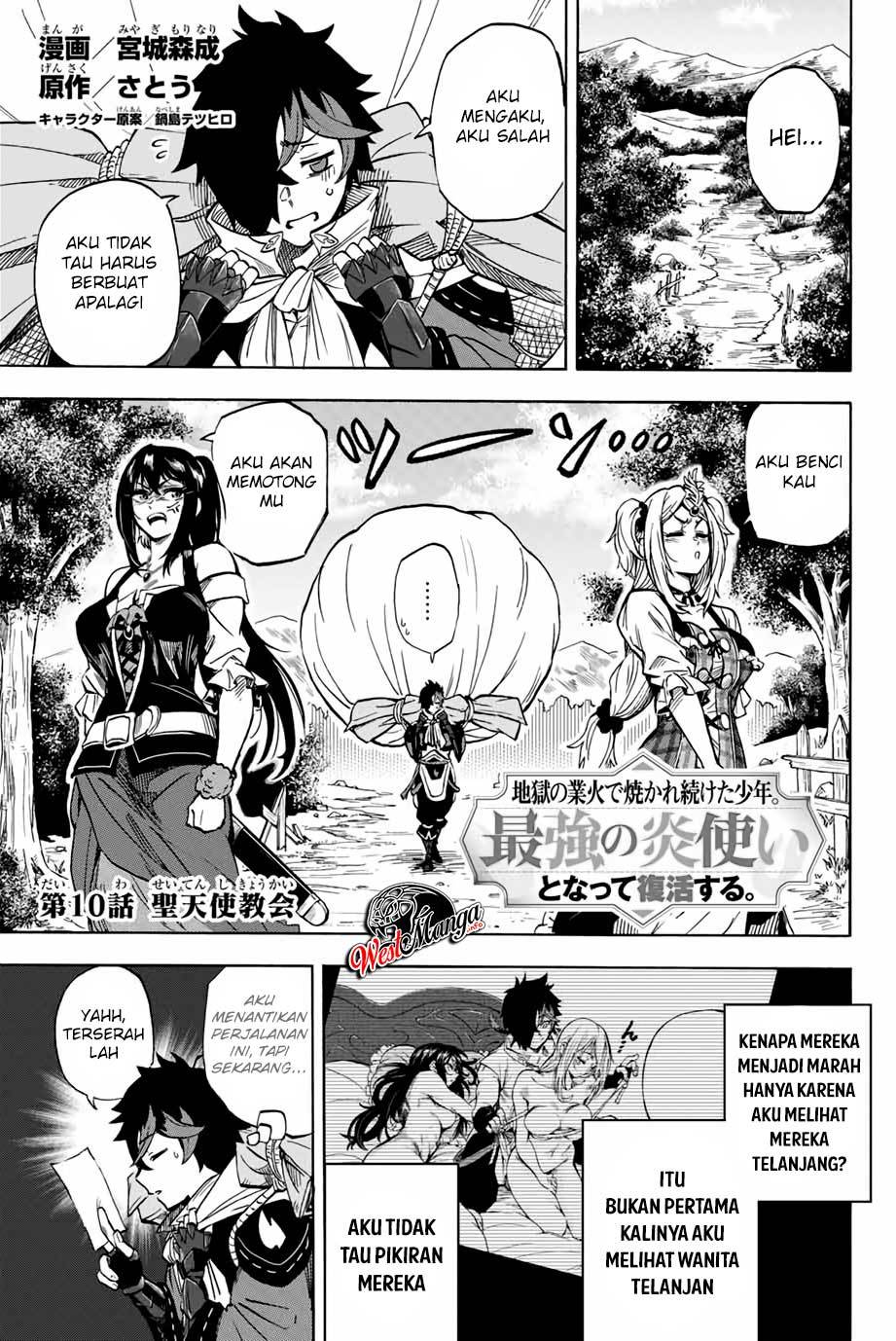 Jigoku no Gouka de Yaka re Tsuzuketa Shounen. Saikyou no Honou Tsukai to Natte Fukkatsu Suru. Chapter 10 Gambar 3