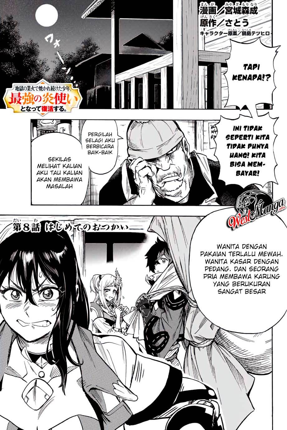 Jigoku no Gouka de Yaka re Tsuzuketa Shounen. Saikyou no Honou Tsukai to Natte Fukkatsu Suru. Chapter 08 Gambar 3
