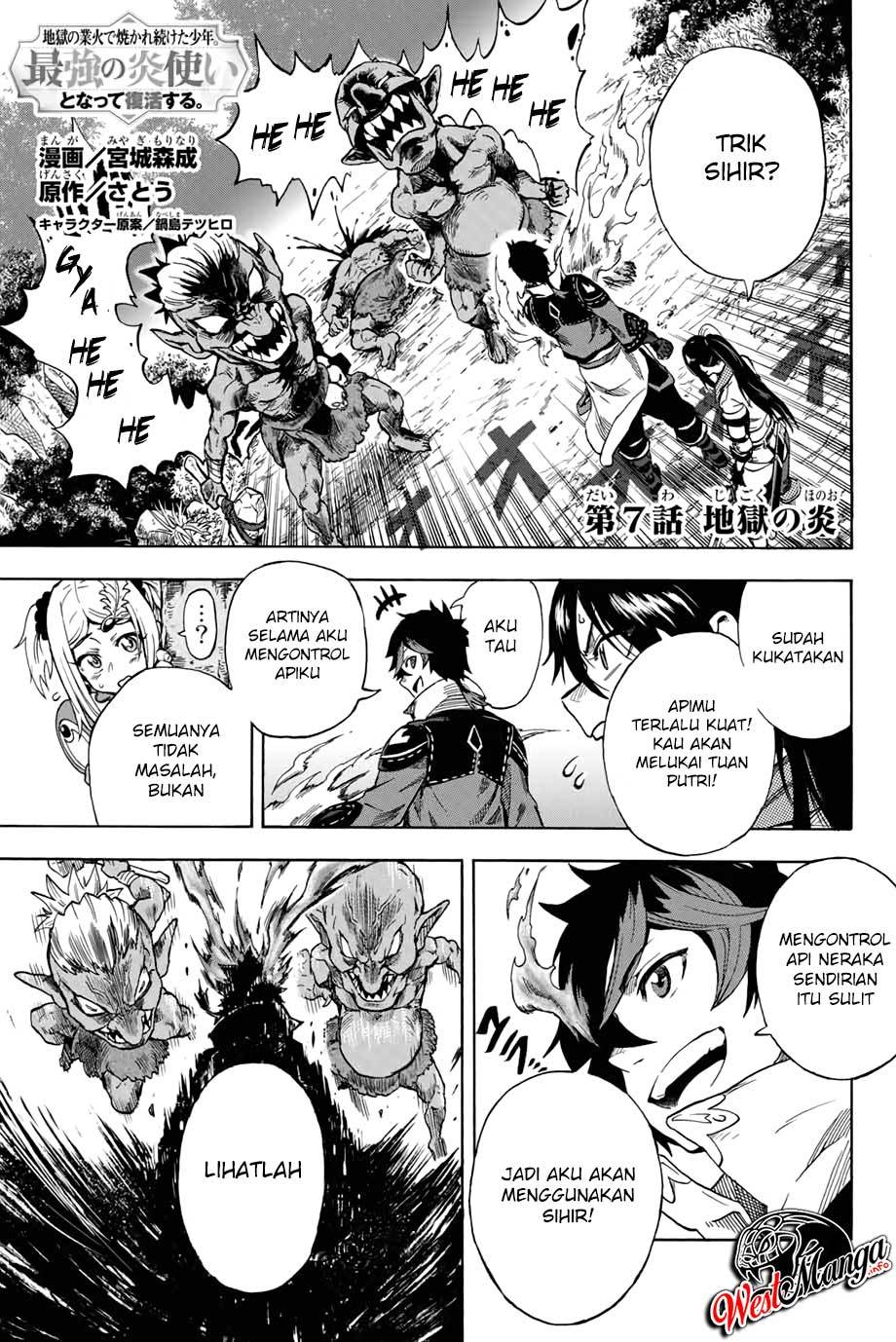 Baca  Jigoku no Gouka de Yaka re Tsuzuketa Shounen. Saikyou no Honou Tsukai to Natte Fukkatsu Suru. Chapter 07 Gambar 2