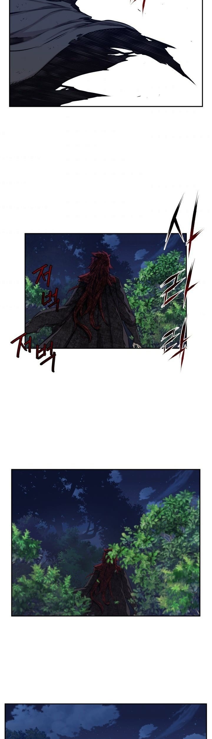 The Legend Of Mir: The Gold Armor Chapter 14 Gambar 36
